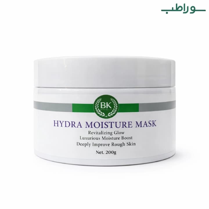 ماسک کرم هایدرا پوست خشک بست کلین ۲۰۰ گرم