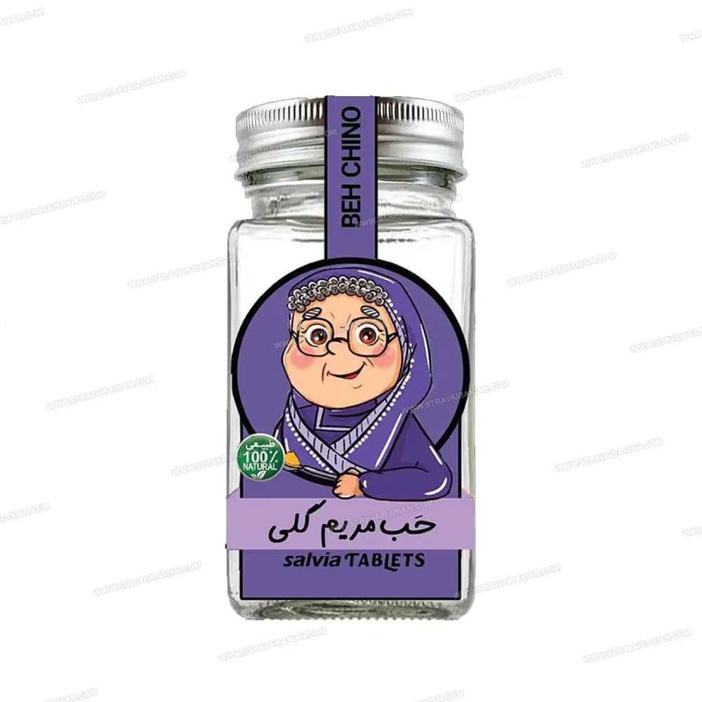 قرص حب گیاهی طبیعی مریم گلی بهچینو با بهترین قیمت + خرید آنلاین