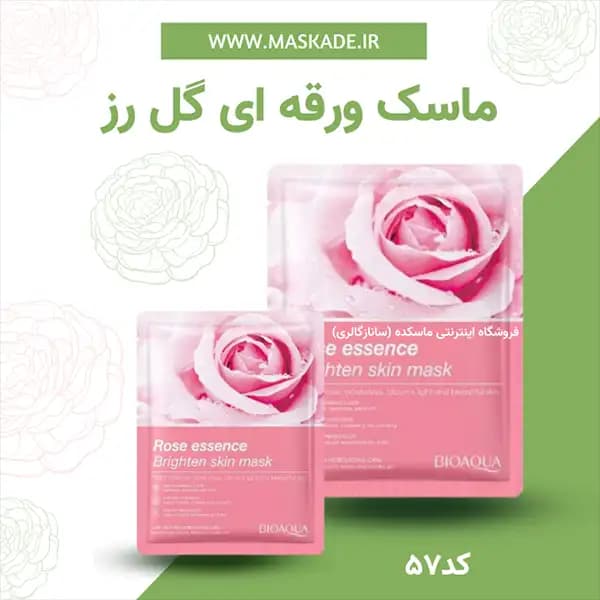 ماسک ورقه ای صورت گل رز سادور — تصویر ۴