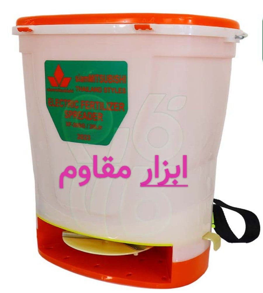 دستگاه بذرپاش-کودپاش شارژی میتسوبیشی 20 لیتری