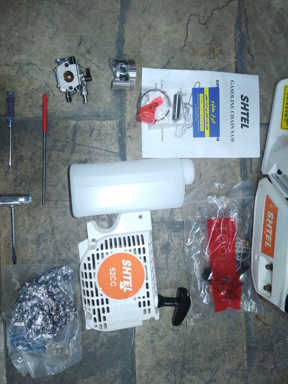 اره بنزینی طرح اشتیل بدون کیف لوازم یدکی GH5800 — تصویر ۱۱