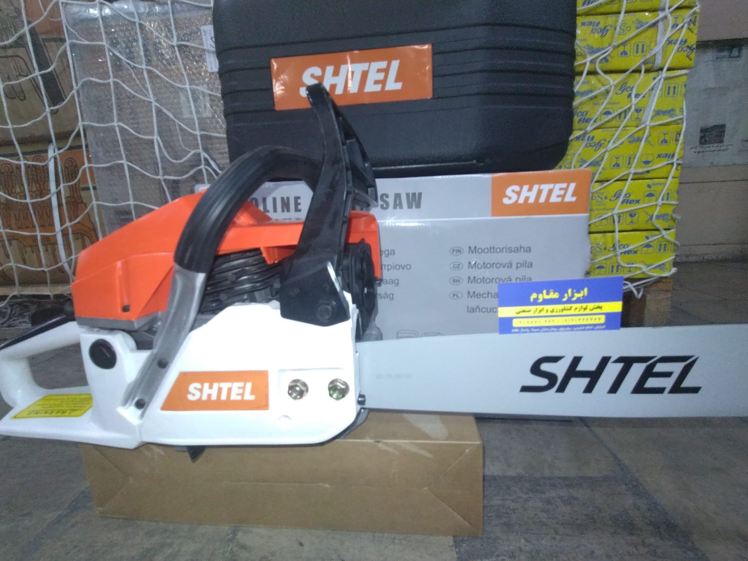 اره بنزینی طرح اشتیل بدون کیف لوازم یدکی GH5800