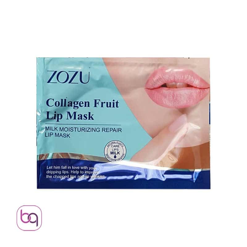 ماسک ورقه ای لب شیر زوزو zozo