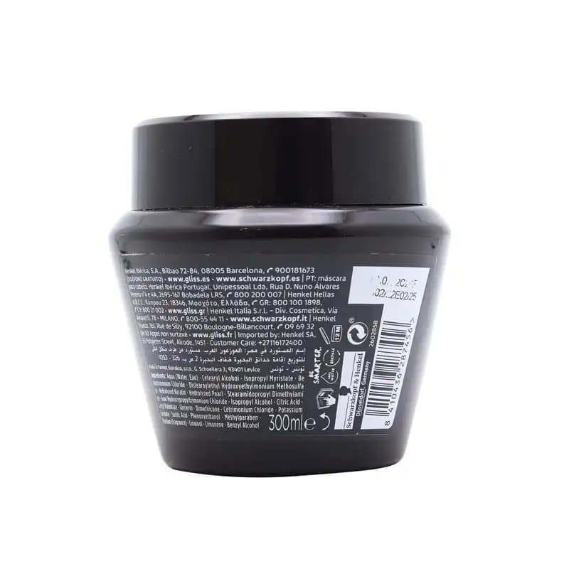 ماسک مو های کراتینه گلیس مشکی مدل Ultimate Repair حجم 300 میل — تصویر ۹