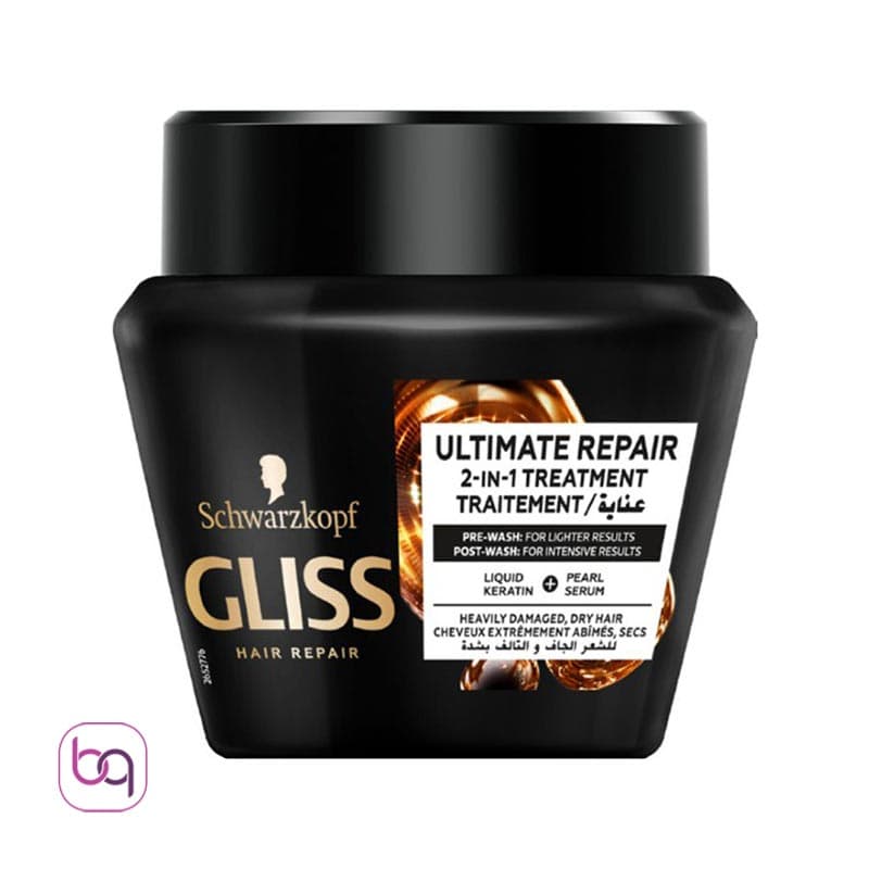 ماسک مو های کراتینه گلیس مشکی مدل Ultimate Repair حجم 300 میل