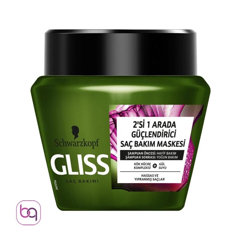 ماسک مو گلیس سبز مدل Ekstra Bakim حجم 300 میل — تصویر ۲