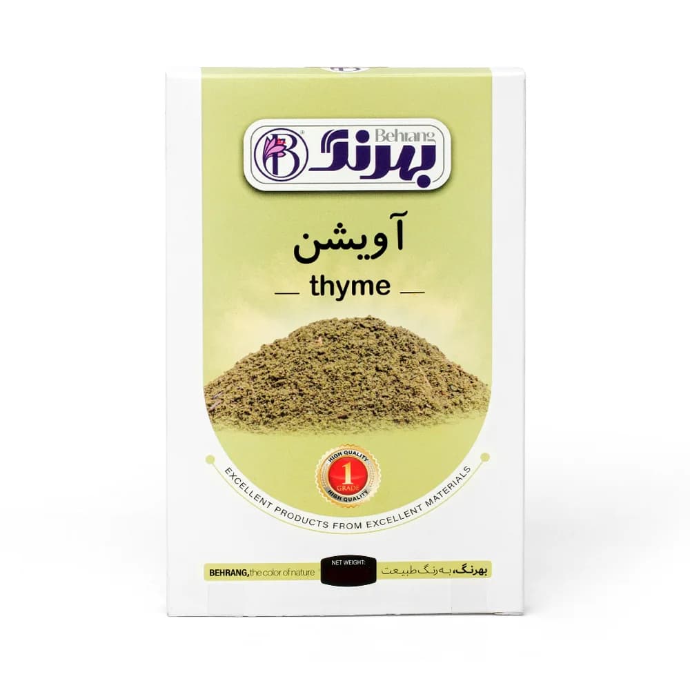 پودر آویشن 100 گرمی بهرنگ