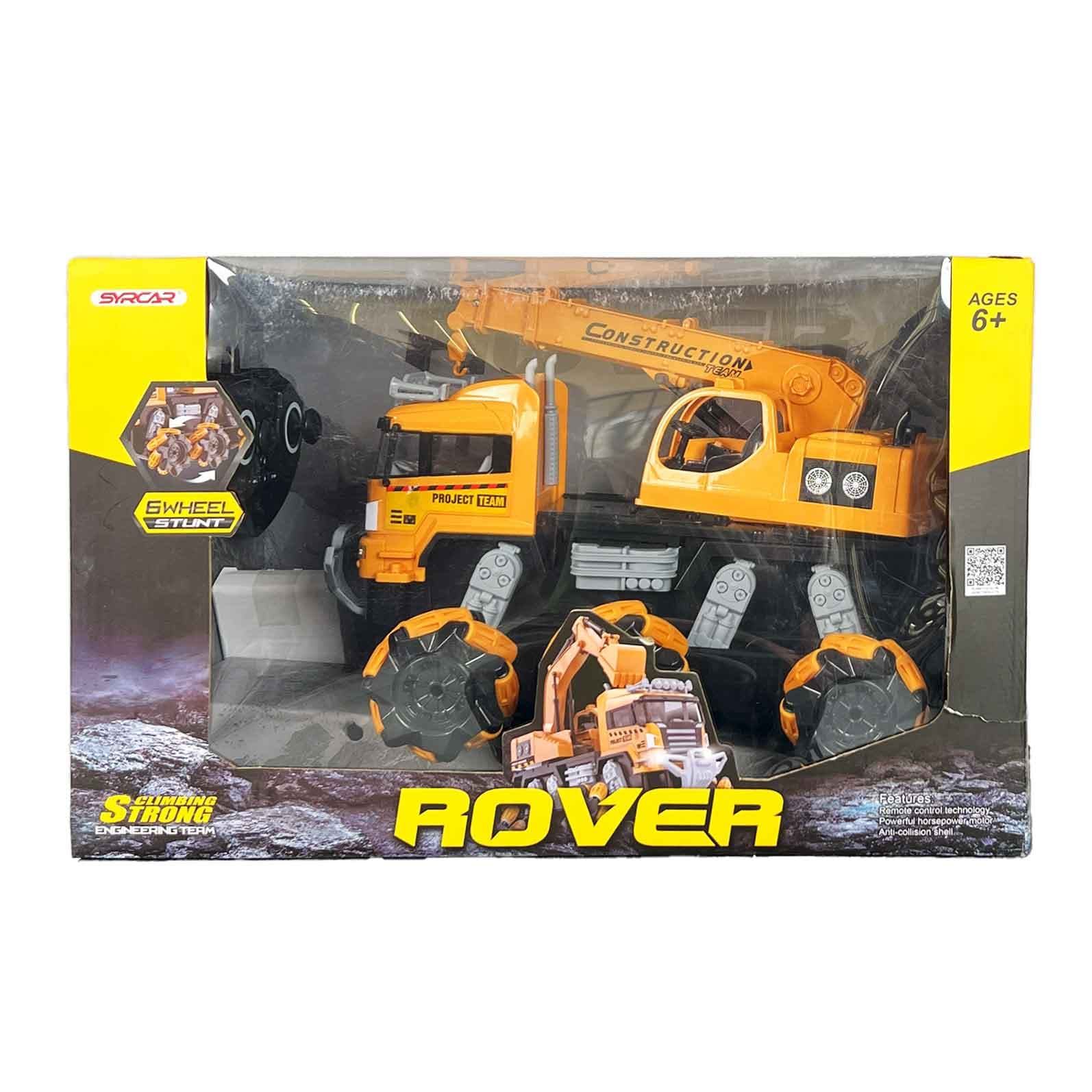 جرثقیل کنترلی مارک rover