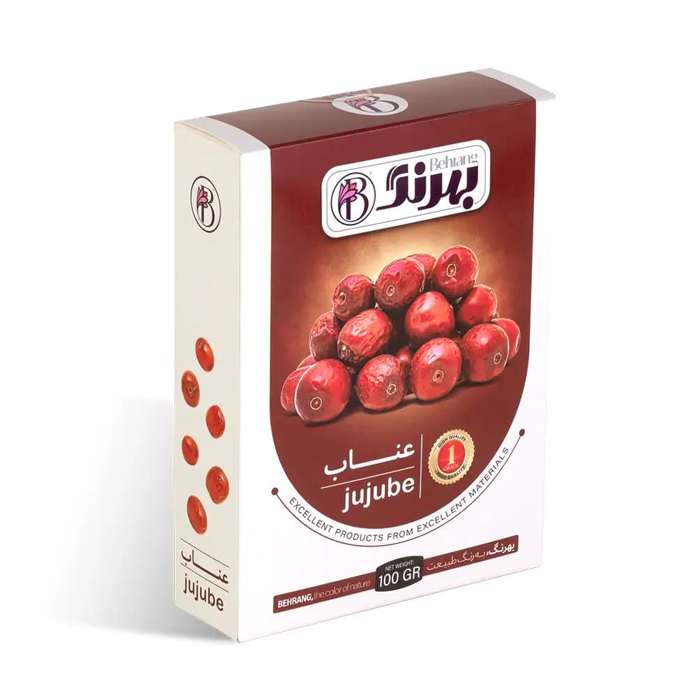 عناب 100 گرمی بهرنگ — تصویر ۶