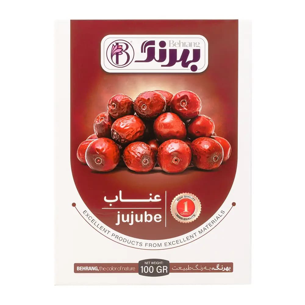 عناب 100 گرمی بهرنگ