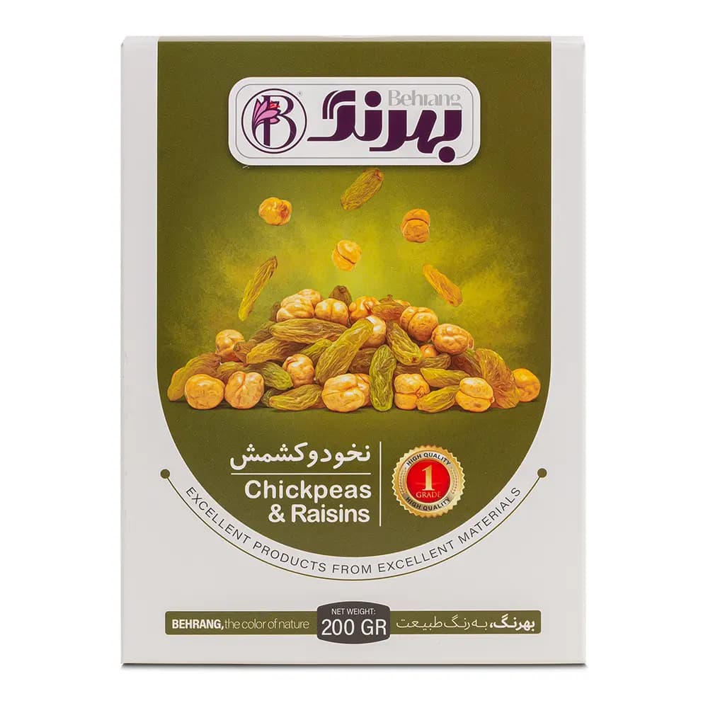 نخود و کشمش 200 گرمی بهرنگ