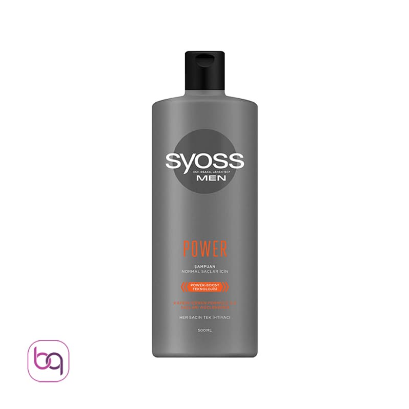 شامپو موهای عادی مردانه سایوس Syoss