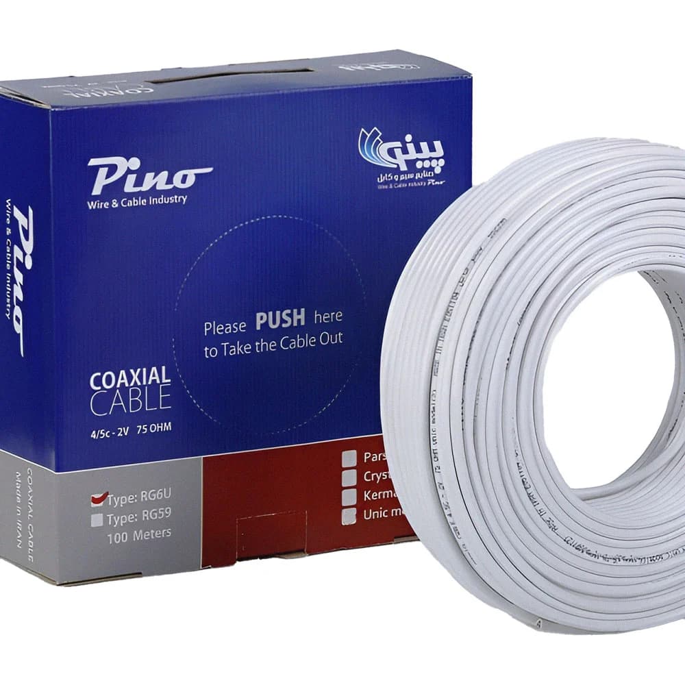 کابل آنتن پینو مدل سپهر (تمام مس)08 و 80 رشته