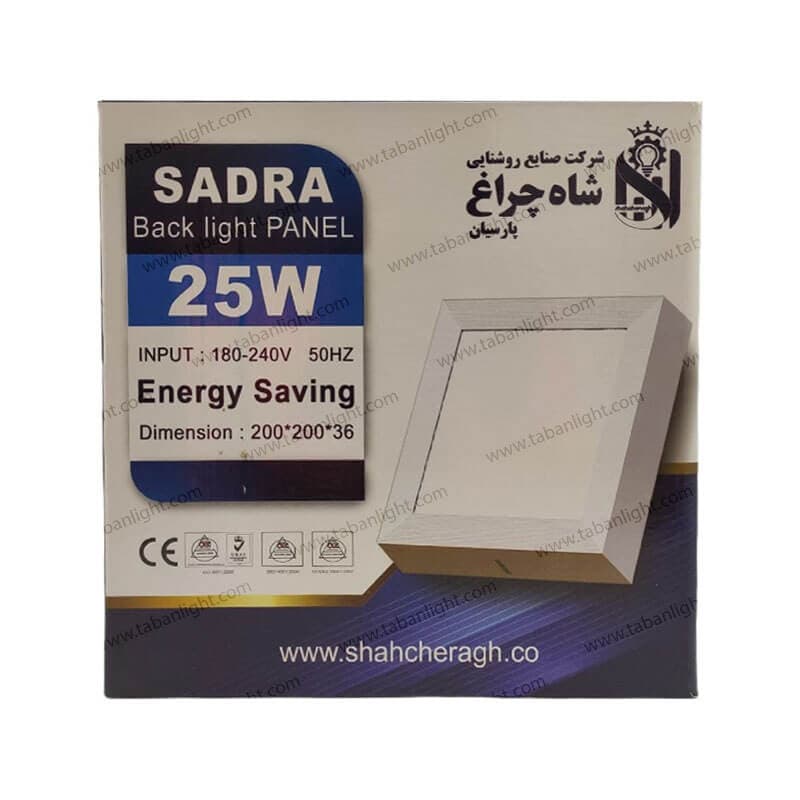 پنل 25 وات شاهچراغ — تصویر ۸