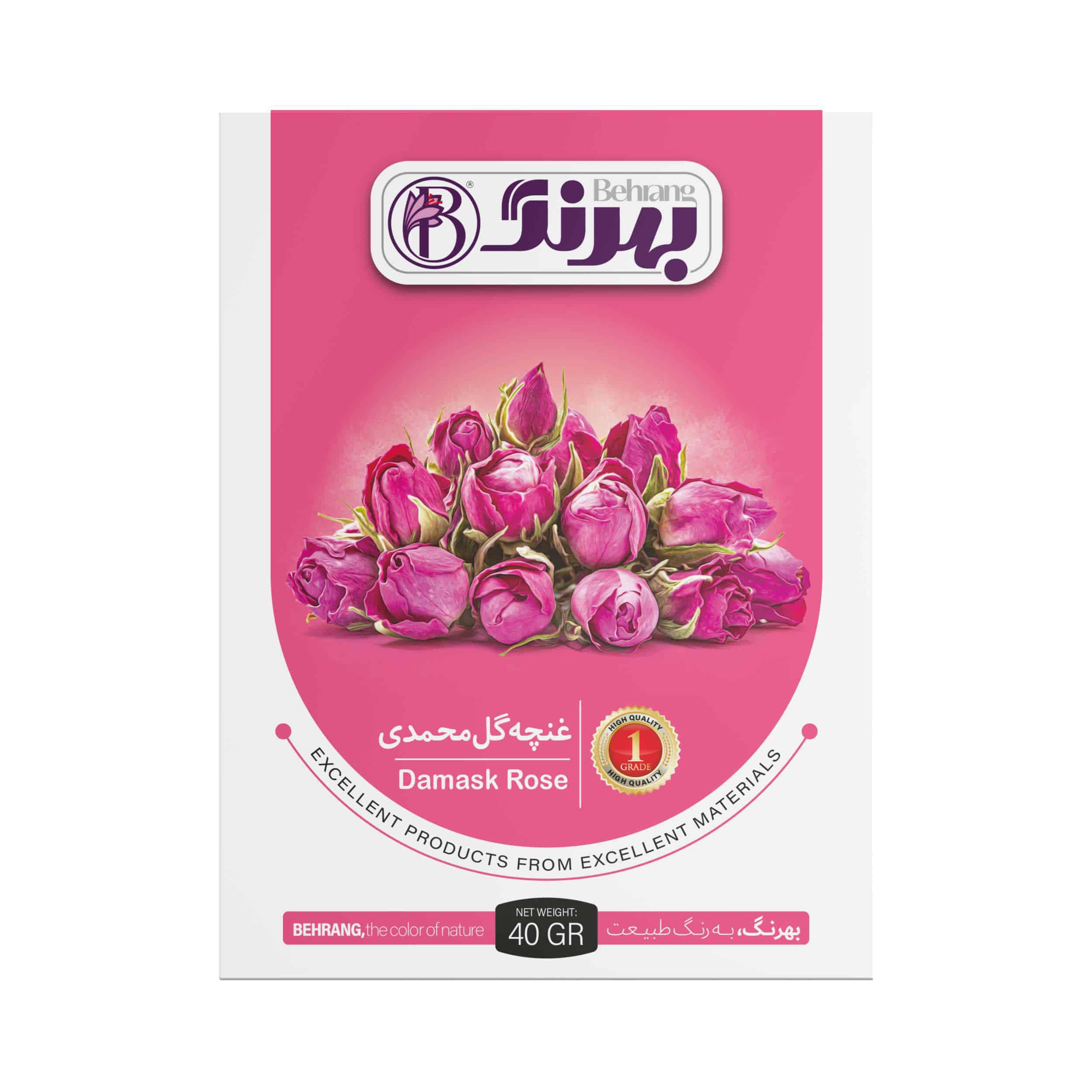 غنچه گل محمدی 40 گرمی بهرنگ