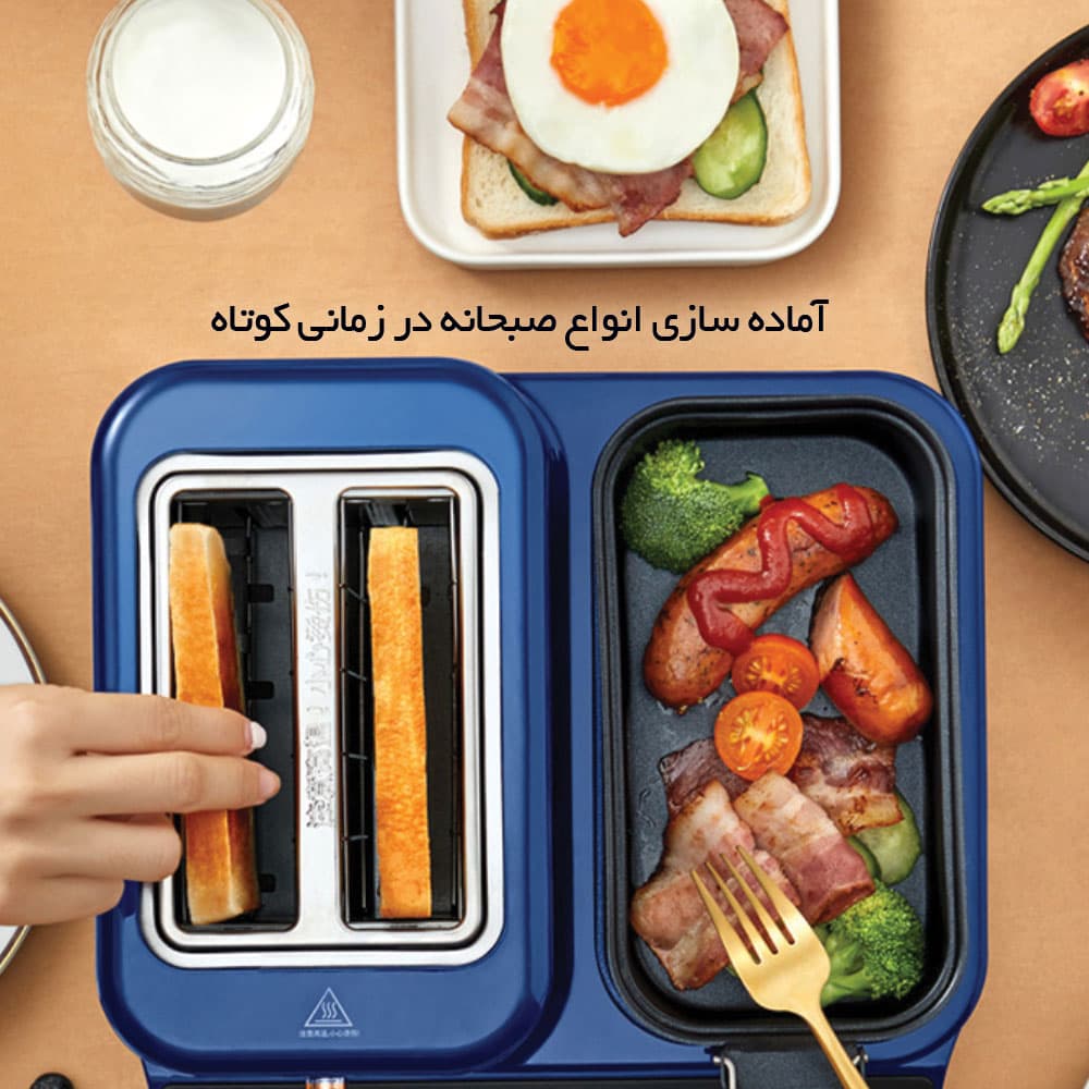 دستگاه صبحانه ساز چند منظوره Deerma DEM-ZC10 شیائومی — تصویر ۴