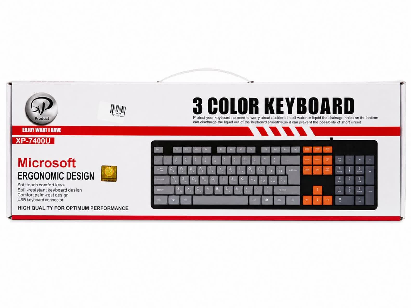 کیبورد باسیم ایکس پی مدل XP-7400
