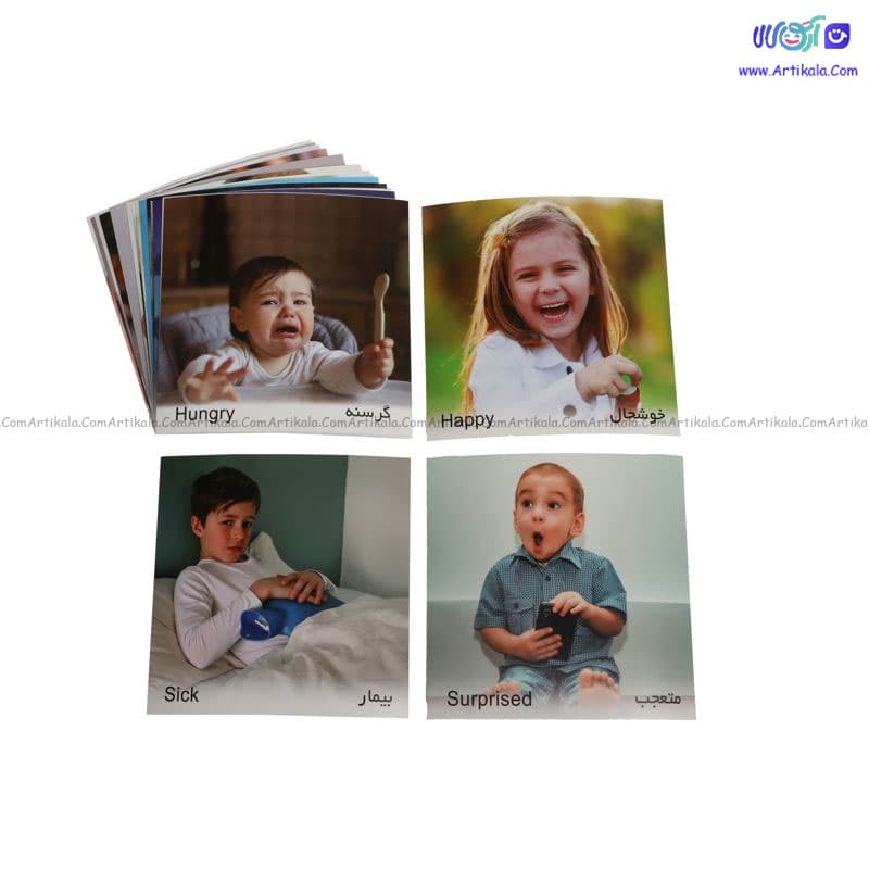 کارت پازل آموزشی احساس ها