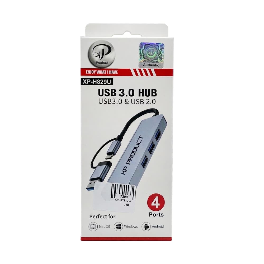 هاب 4 پورت پرسرعت USB 3.0 ایکس‌پی مدل XP-H829