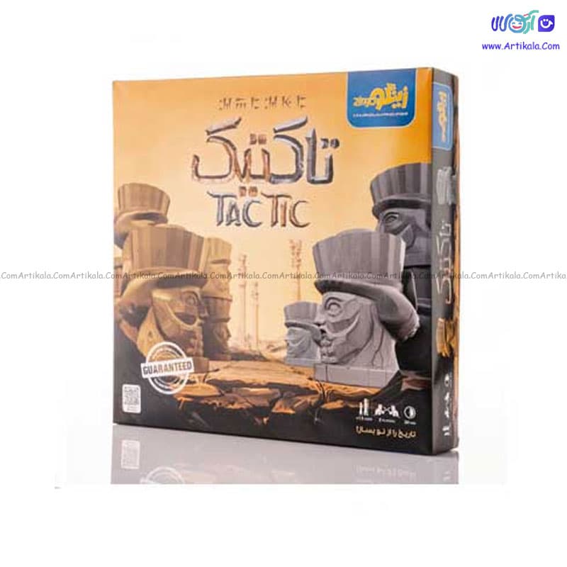 بازی فکری تاکتیک