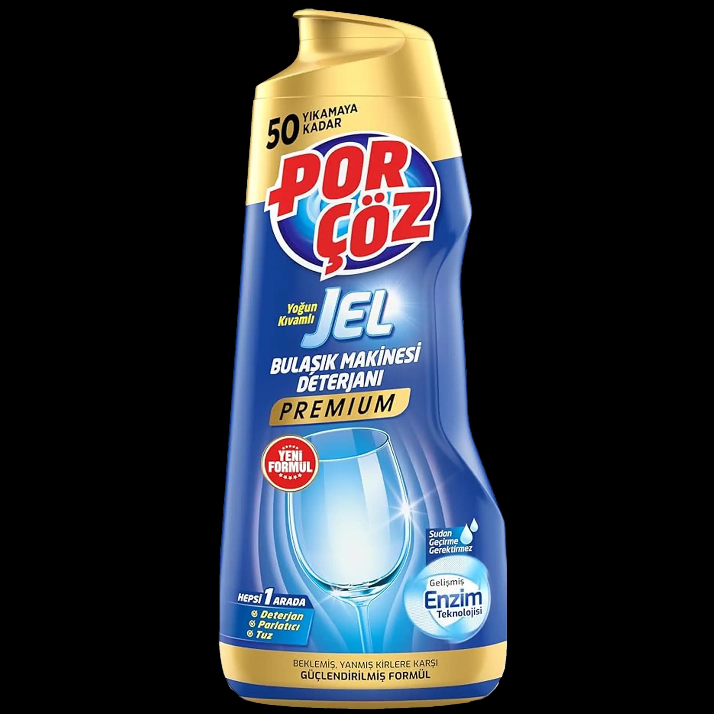 ژل ماشین ظرفشویی پرمیوم پورچوز | Porchoz dishwasher gel Premium 900ml