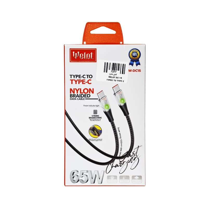 کابل شارژ کنفی دو سر تایپ سی ویلوت 65W مدل DC-15