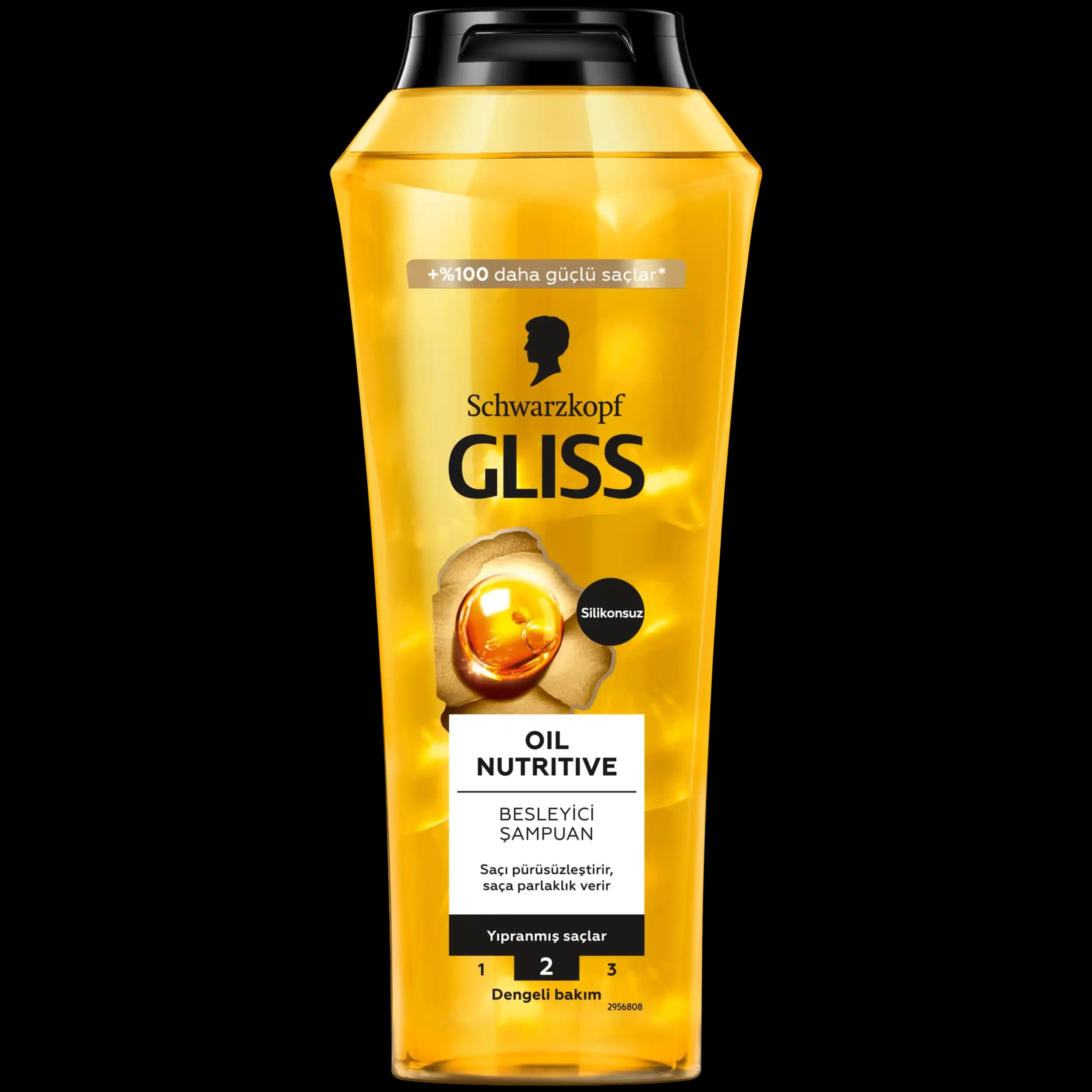 شامپو روغن مغذی گلیس | GLISS OIL NUTRITIVE Shampoo 500ml