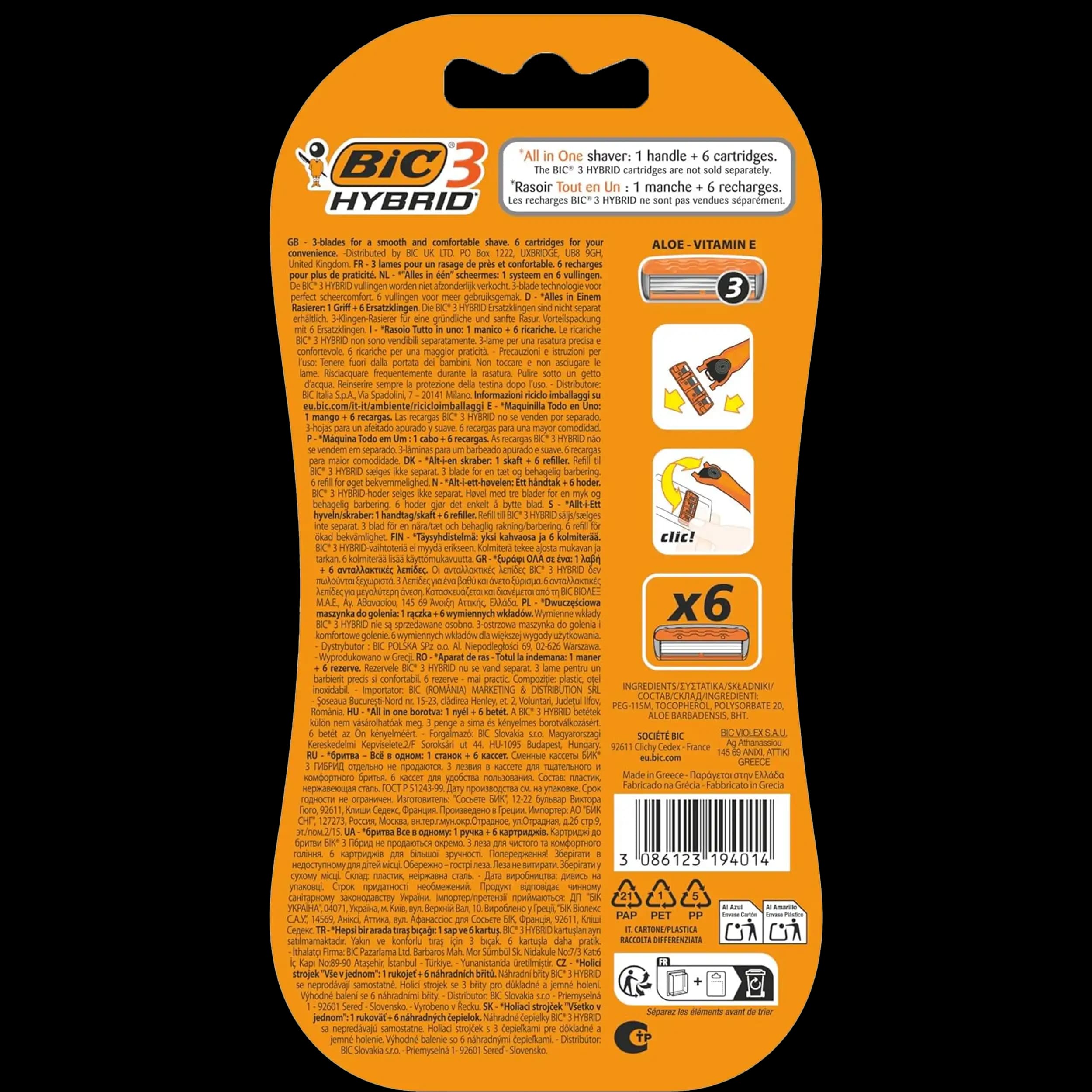 خود تراش سه تیغ 6 یدک بیک | BIC 3 Hybrid Men’s Razors — تصویر ۹