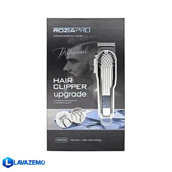 ماشین اصلاح روزیا مدل HQ2226 — تصویر ۷