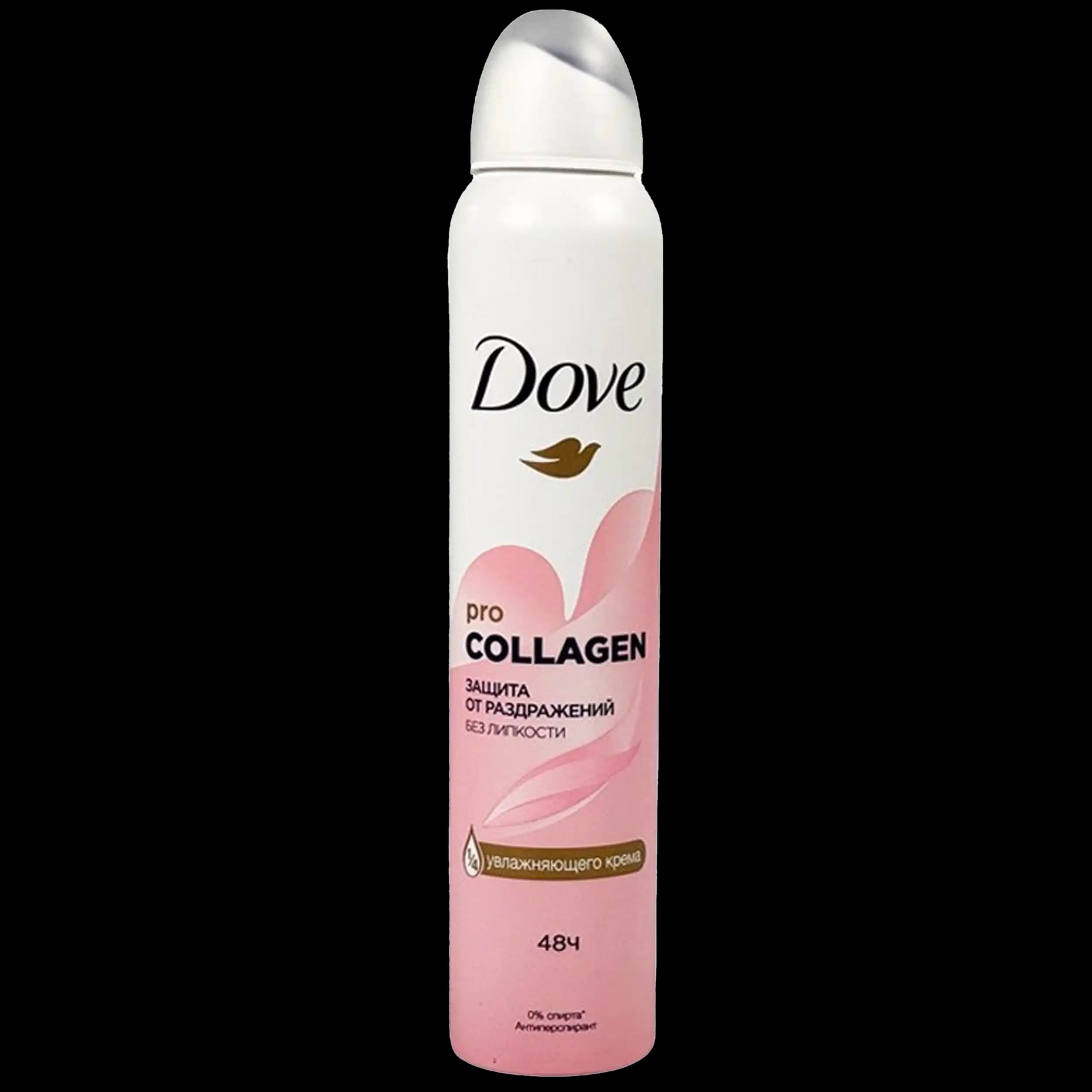 اسپری کلاژن ۲۰۰ میل داو | Dove Pro-Collagen Antiperspirant Deodorant