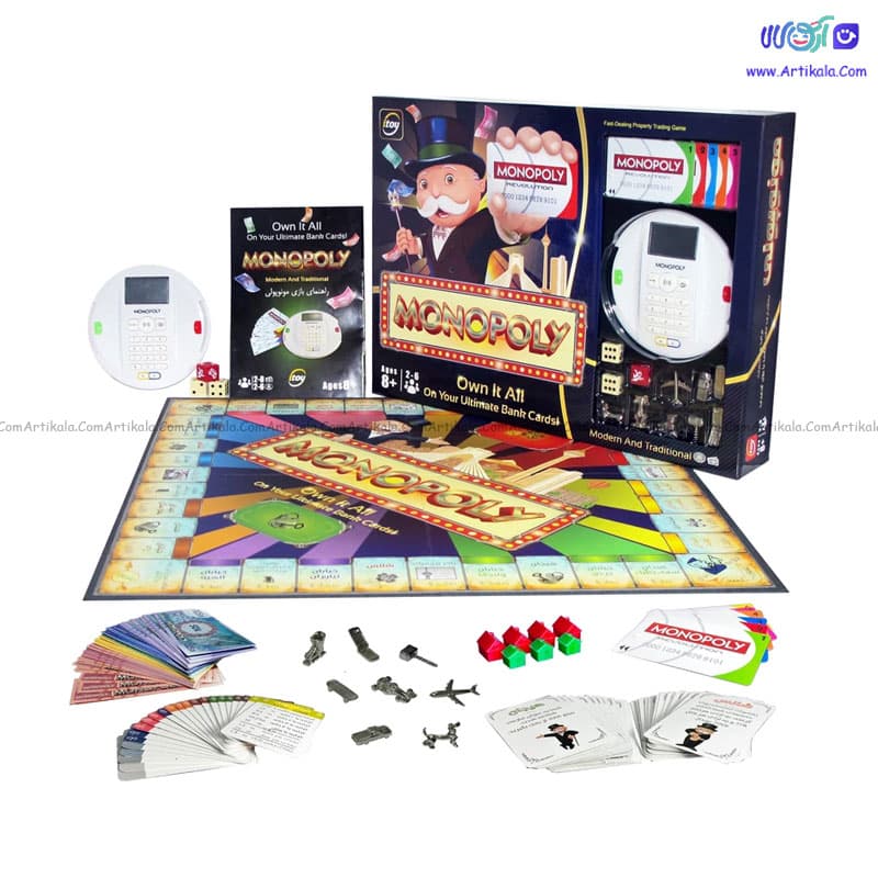 بازی فکری مونوپولی کارت خوان دار ITOY