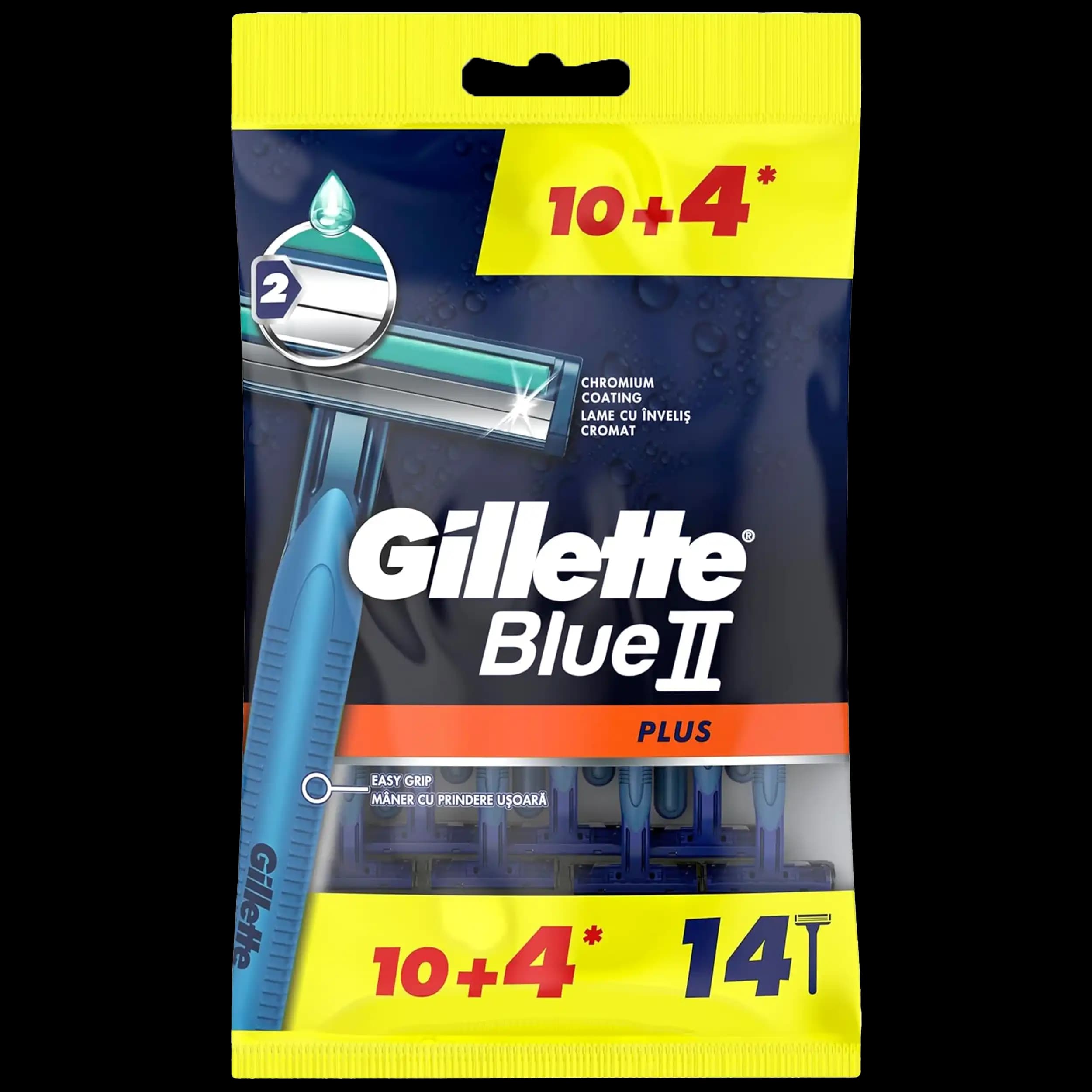 ژیلت بلو 2 پلاس 14 عددی | Gillette Blue2 Plus — تصویر ۱۰