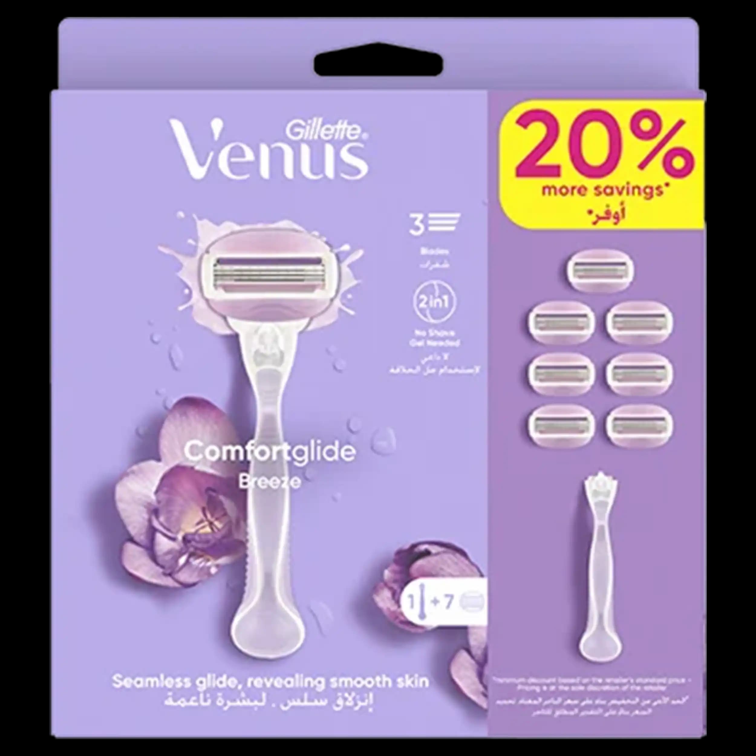ژیلت ونوس بریز 7 یدک | Gillette Venus ComfortGlide Breeze Razor — تصویر ۵