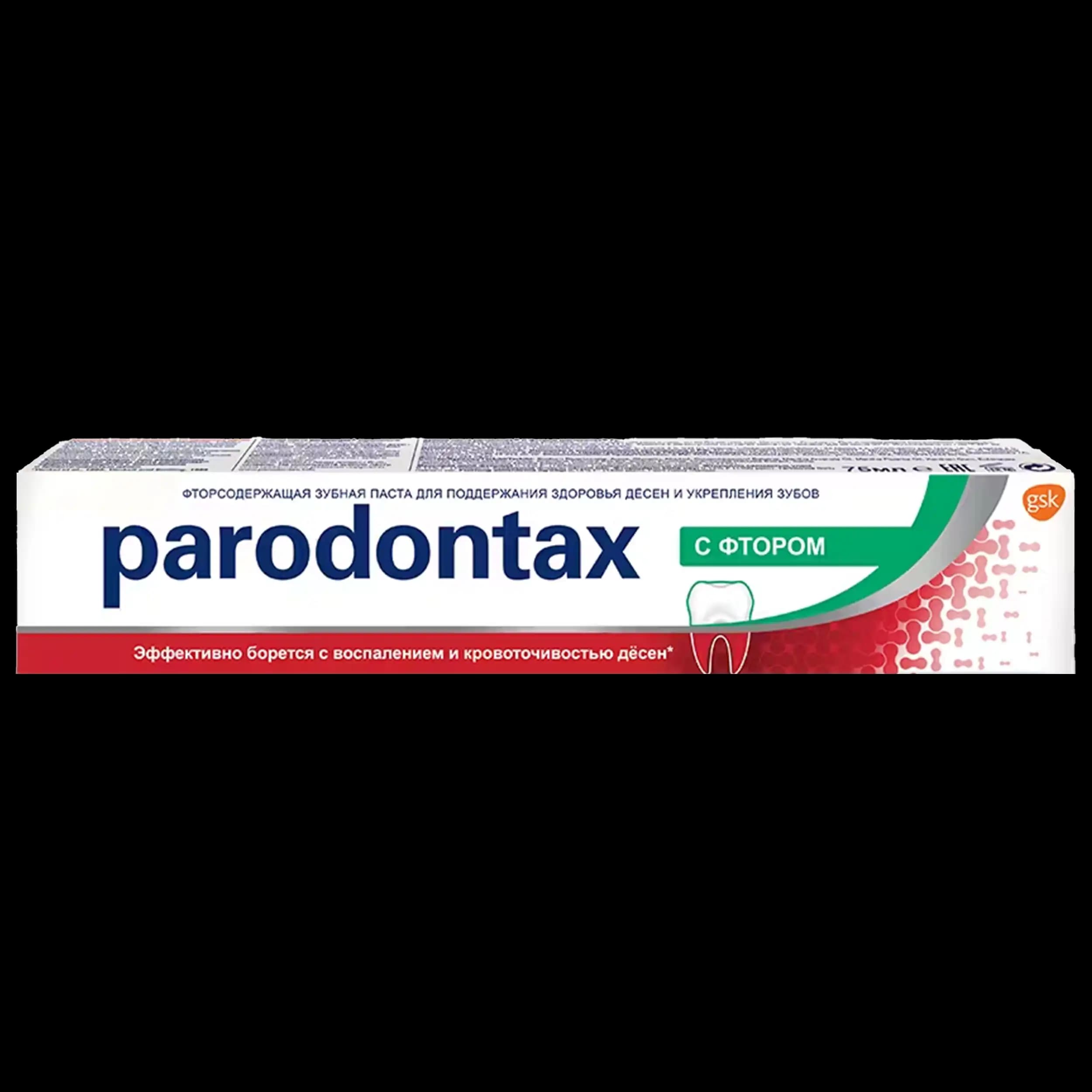 خمیردندان فلوراید پارودونتکس | Parodontax fluoride Toothpaste 75ml