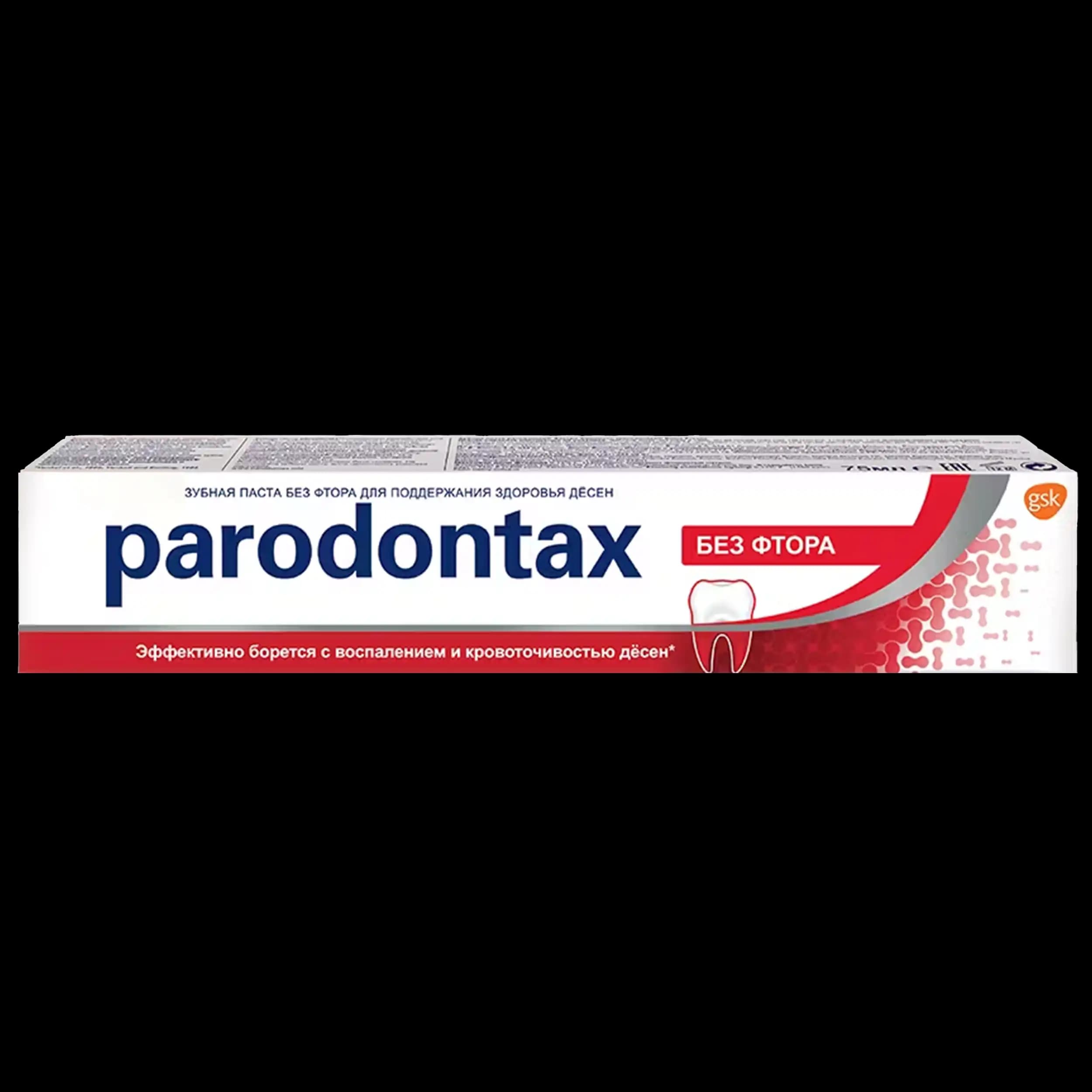 خمیردندان روزانه فلوراید پارودونتکس | Parodontax Original Daily fluoride Toothpaste 75ml