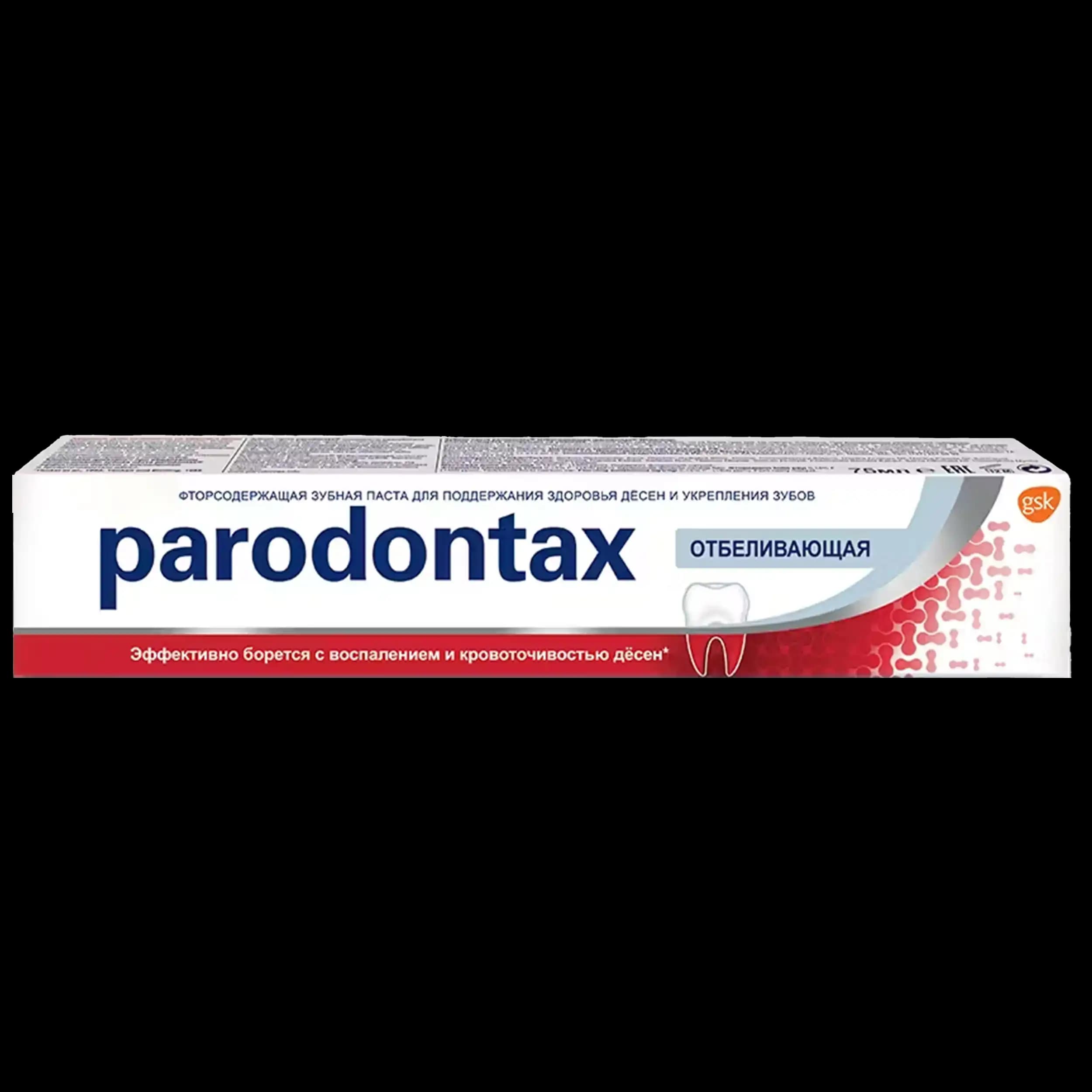 خمیردندان سفیدکننده پارودونتکس | Parodontax Whitening Toothpaste Effect 75ml