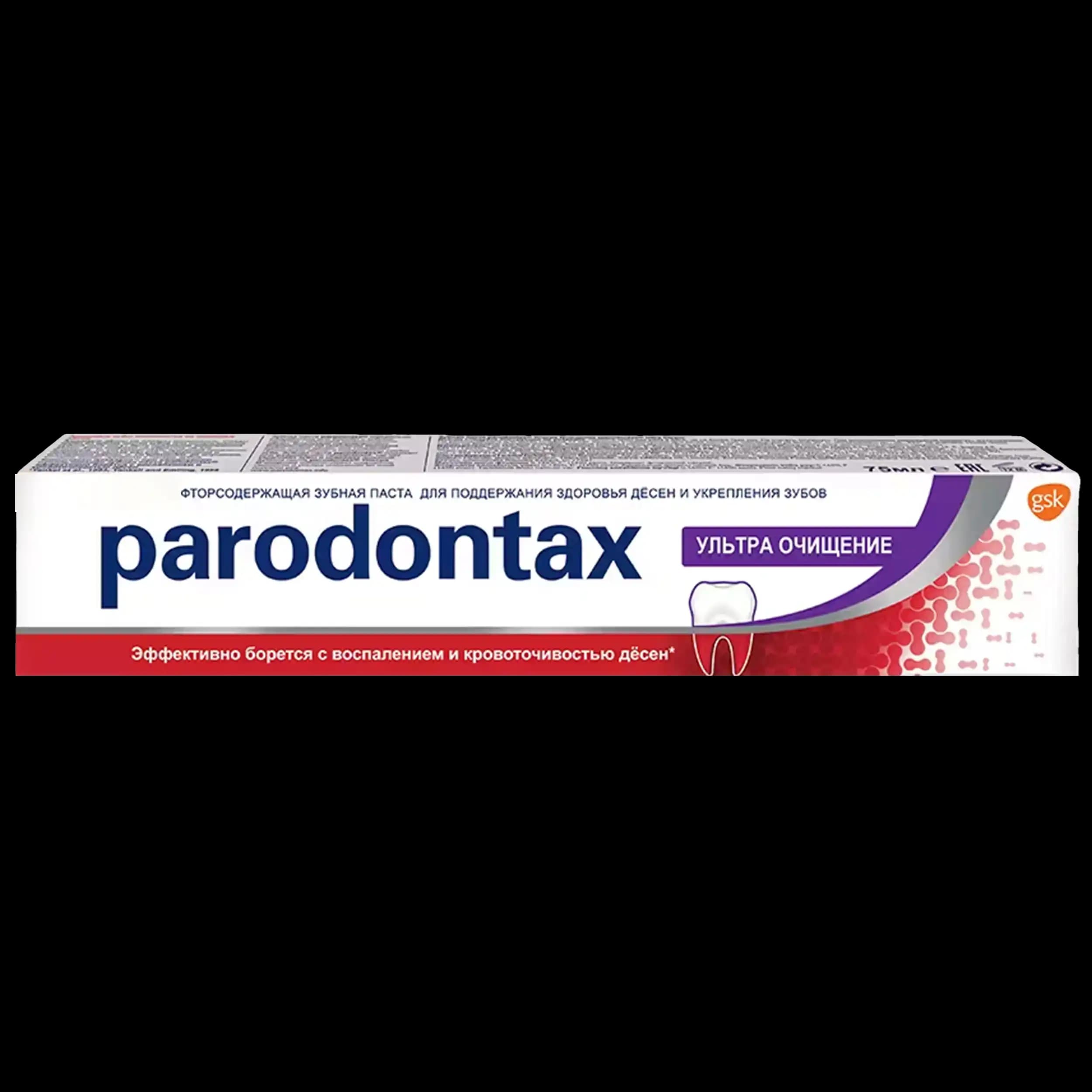خمیردندان پاک کننده قوی پارودونتکس | Parodontax Ultra Cleansing Toothpaste 75ml
