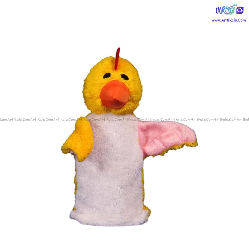 عروسک نمایشی جوجه مدل شادی رویان