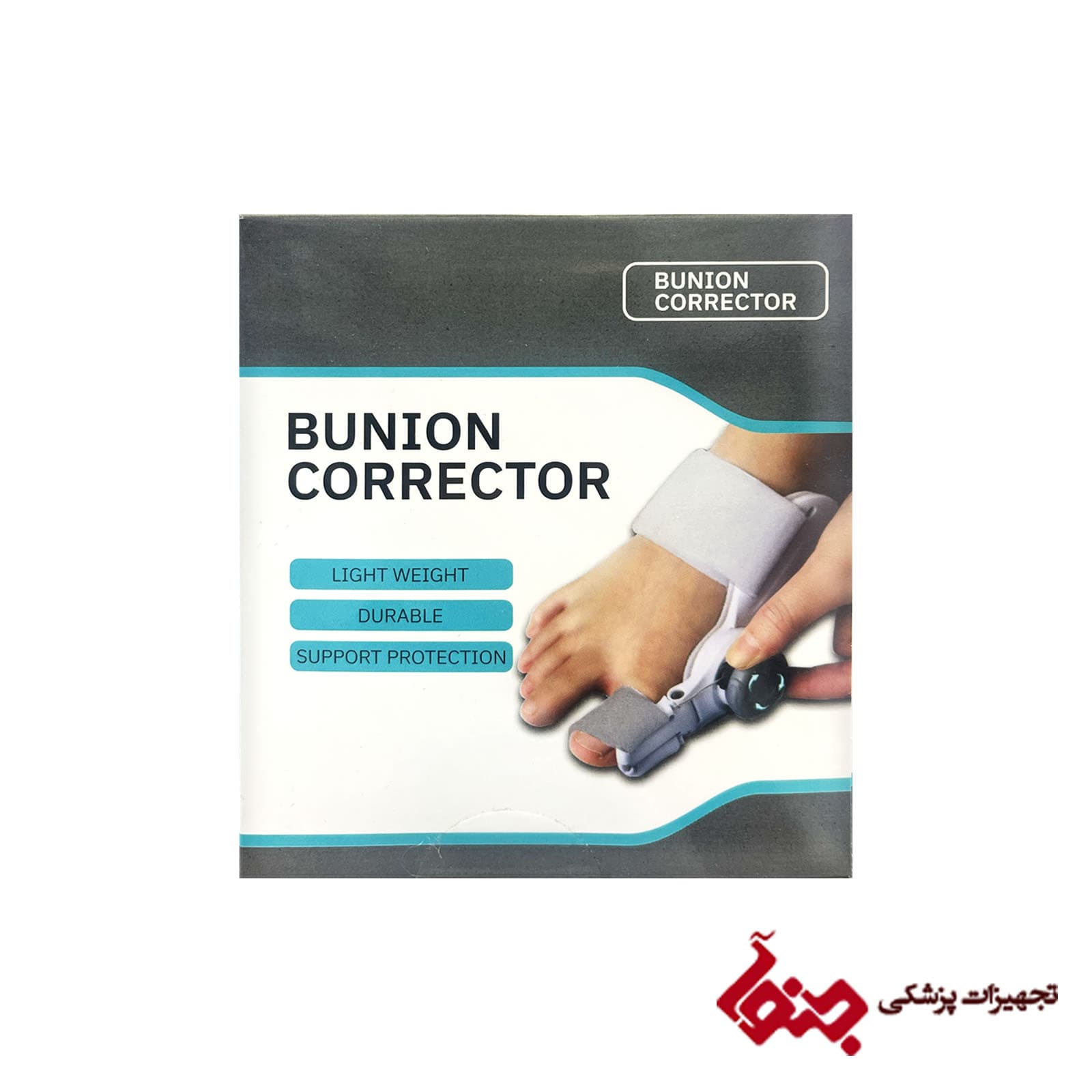 اسپلینت هالوکس والگوس — تصویر ۳