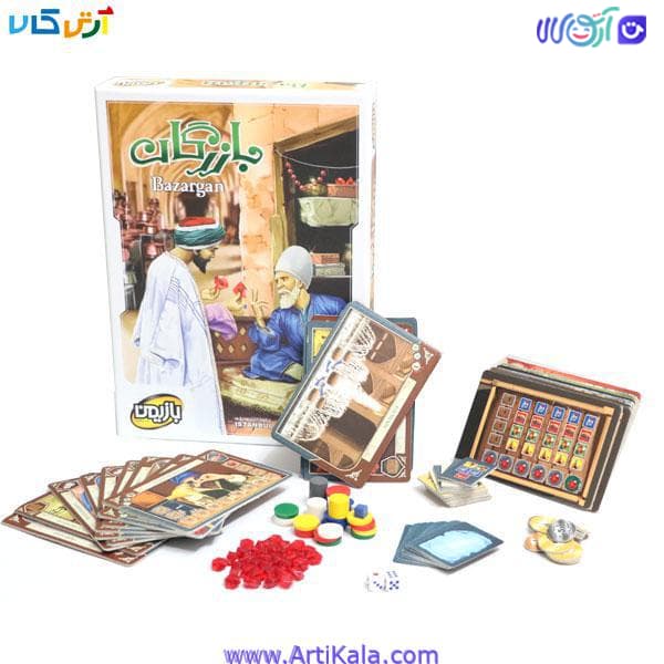 بازی فکری بازرگان بازیمن