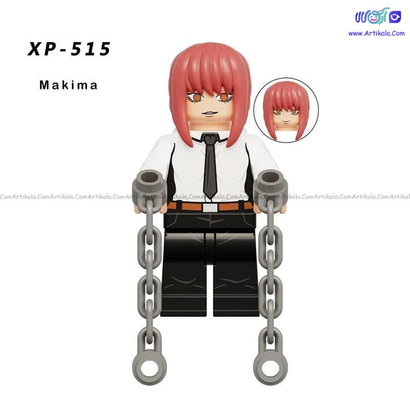 لگو مینی فیگور شخصتیت MAKIMA کد XP 515 — تصویر ۲