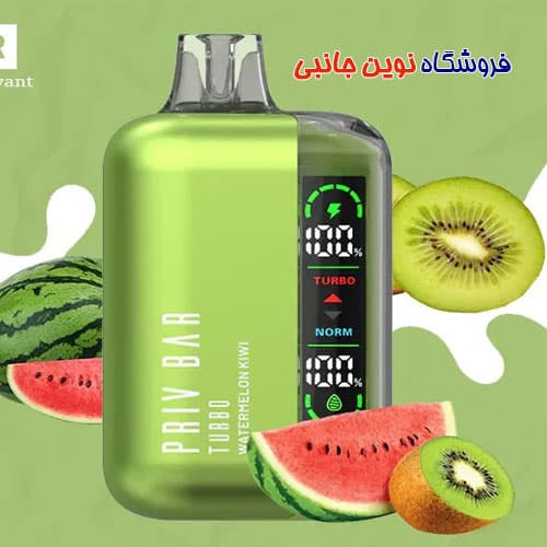 ویپ یکبار مصرف مدل چیل پریو بار توربو 15000 | Chill Priv Bar Turbo 15000 Disposable Vape (تک / عمده )