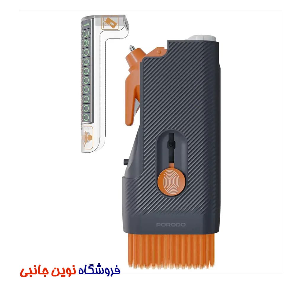 کیت ایمنی اضطراری خودرو پرودو مدل LFS169 ا Porodo LFS169 Lifestyle Vehicle Emergency Safety Kit (تک / عمده)