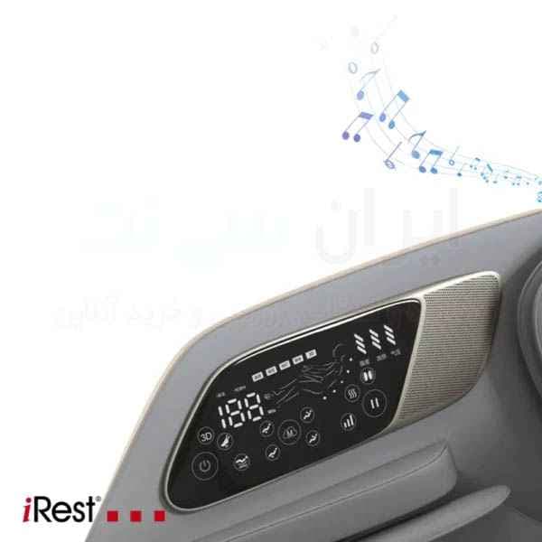 صندلی ماساژور آی رست مدل iRest SL-A3232 — تصویر ۵