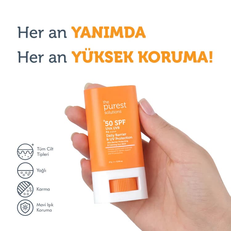 ضدآفتاب استیکی ترمیم‌کننده و تسکین‌دهنده +SPF 50 پیورست — تصویر ۸