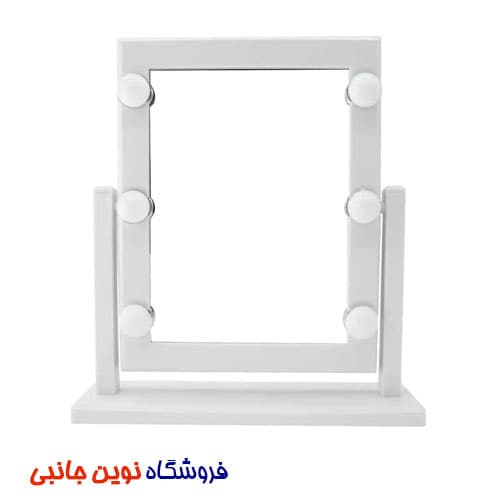 آیینه آرایشی LED دار 6 تایی گرین لاین مدل GNBR6LEDMIR Mirror 6 ا Green Lion GNBR6LEDMIR Makeup Mirror 6 (تک / عمده )