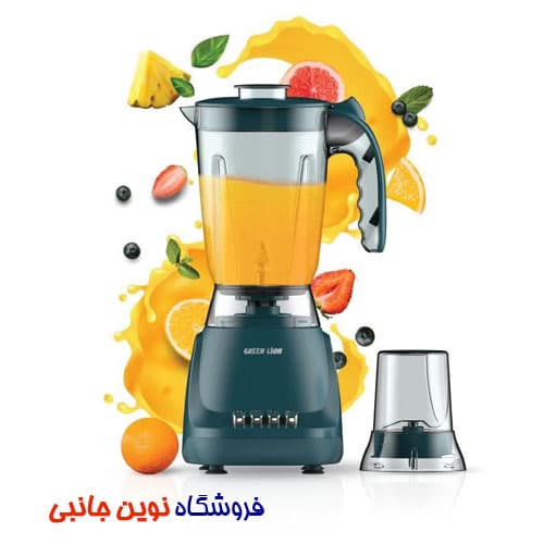آسیاب مخلوط کن گرین لاین Ultra Blend GNULMIXG4GN ا Green Lion Ultra Blend Mixer Grinder 450W (تک/عمده)