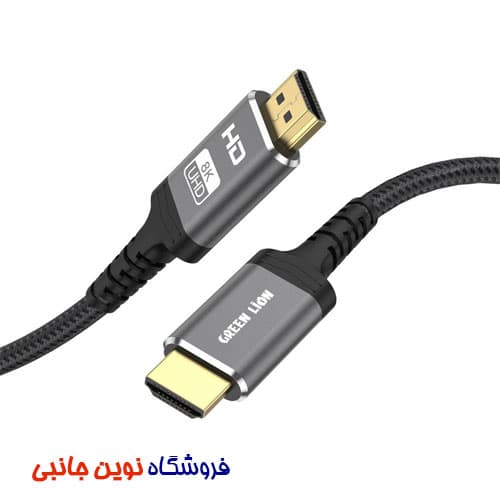 کابل گرین لاین مدل 8K HDMI طول 2 متری ا Green Lion 8k HDMI 48Gbps, 60Hz Refresh Rate Cable (تک / عمده)
