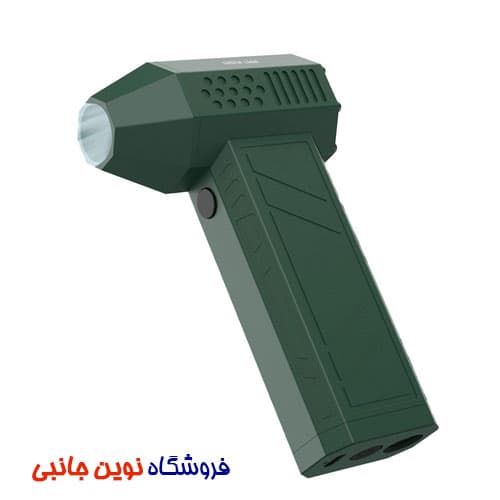 دمنده جت پرو 2 گرین لاین مدل JetPro Blower 2 ا Green Lion JetPro Blower 2 with Floodlight LED (تک / عمده )