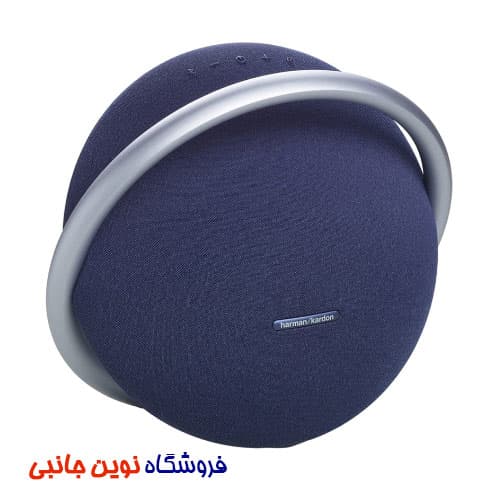اسپیکر بلوتوثی قابل حمل هارمن کاردن مدل Onyx Studio 8 ا Harman Kardon ONIX 8 Portable Bluetooth Speaker (تک/عمده) — تصویر ۸